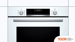 Духовой шкаф Bosch HBG517EW0R (46323)