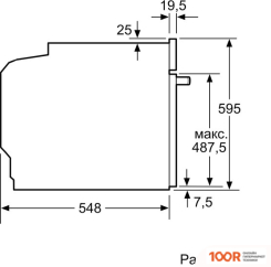 Духовой шкаф Bosch HBG378EB6R (46318)