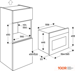 Духовой шкаф Bertazzoni F457MODVTX (46264)
