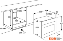 Духовой шкаф Bertazzoni F457MODMWTZ (46262)