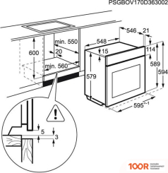 Духовой шкаф AEG BCR748380W (46020)