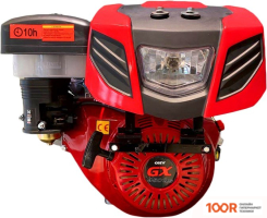 Двигатель Shtenli GX470 (45948)