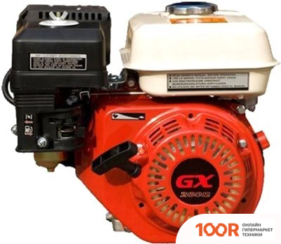 Двигатель Shtenli GX260S (45938)