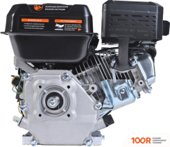 Двигатель Patriot XP 708 C (45929)