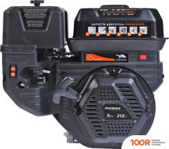 Двигатель Patriot XP 708 BH (45928)