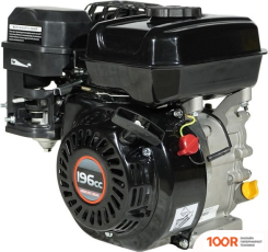 Двигатель Loncin H200 A-TYPE D20 (45923)