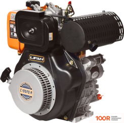 Двигатель Lifan DIESEL C195FD-A D25 (45905)