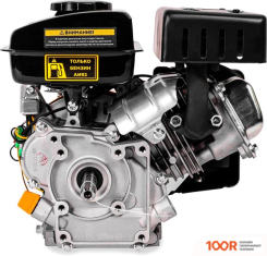 Двигатель Champion G100HK (45853)