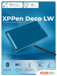 Графический планшет XP-Pen DECO LW (СИНИЙ) (45820)