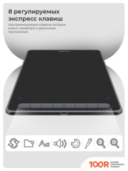 Графический планшет XP-Pen DECO L (ЧЕРНЫЙ) (45817)