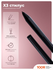 Графический планшет XP-Pen DECO L (РОЗОВЫЙ) (45815)