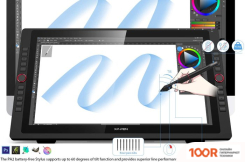 Графический планшет XP-Pen ARTIST 22R PRO (45790)