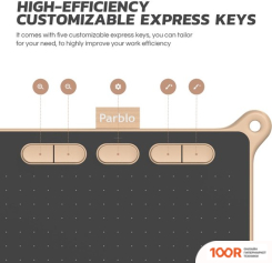 Графический планшет Parblo NINOS S (РОЗОВЫЙ) (45763)