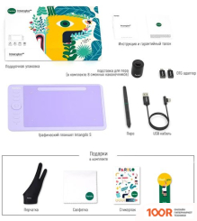 Графический планшет Parblo INTANGBO S (СИРЕНЕВЫЙ) (45749)
