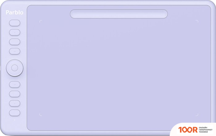 Графический планшет Parblo INTANGBO M (СИРЕНЕВЫЙ) (45747)