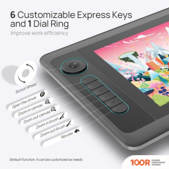 Графический планшет Parblo COAST 12 PRO GEN2 (ЧЕРНЫЙ) (45745)