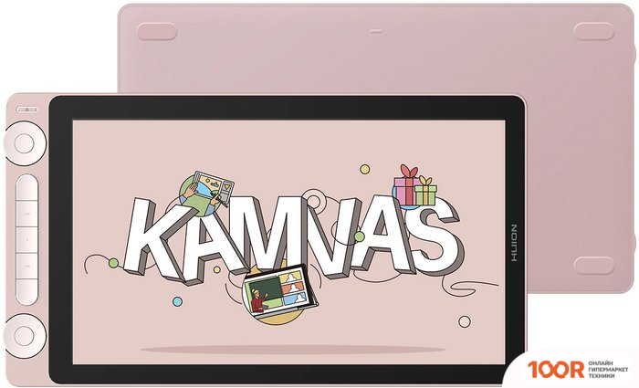 Графический планшет Huion KAMVAS 13 GEN 3 (РОЗОВЫЙ) (45732)