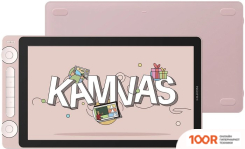 Графический планшет Huion KAMVAS 13 GEN 3 (РОЗОВЫЙ) (45732)