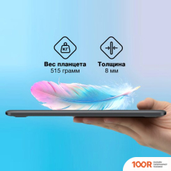 Графический планшет Huion INSPIROY H610X (ЧЕРНЫЙ) (45717)