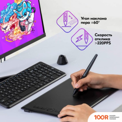 Графический планшет Huion INSPIROY H610X (ЧЕРНЫЙ) (45717)