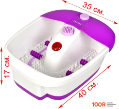 Гидромассажная ванночка Planta MFS-200V (45596)