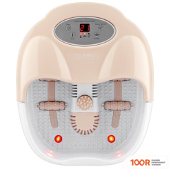 Гидромассажная ванночка First FA-8115-3 (45587)