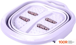 Гидромассажная ванночка Bradex БЛАЖЕНСТВО KZ 0643 (ЛАВАНДОВАЯ) (45582)