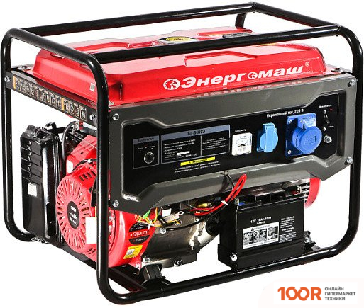 Генератор Энергомаш БГ-6600Э (45575)