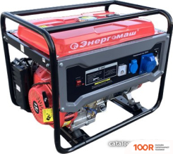 Генератор Энергомаш БГ-6600 (45574)