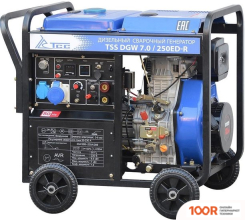 Генератор ТСС DGW 7.0/250ED-R (45451)