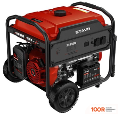 Генератор Ставр SEG 8500EA (45444)