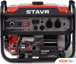 Генератор Ставр SEG 3500E (45441)