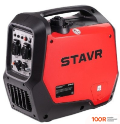 Генератор Ставр SEG 2000I (45440)