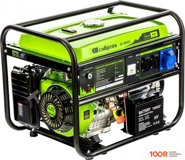 Генератор СибрТех БС-8000Э (45434)