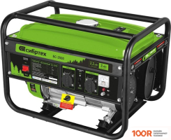 Генератор СибрТех БС-2500 (45429)