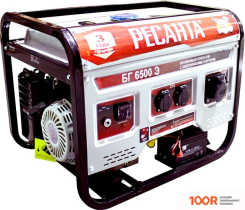 Генератор Ресанта БГ 6500 Э (45423)