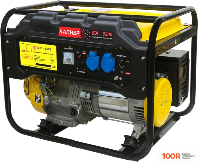 Генератор Калибр БЭГ-5500 (45416)