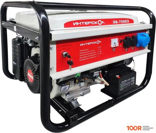 Генератор Интерскол ЭБ-7500Э (45413)