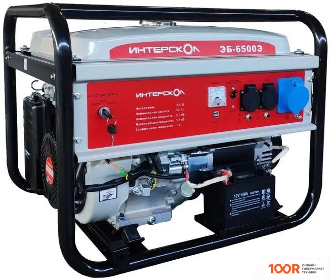 Генератор Интерскол ЭБ-6500Э (45412)