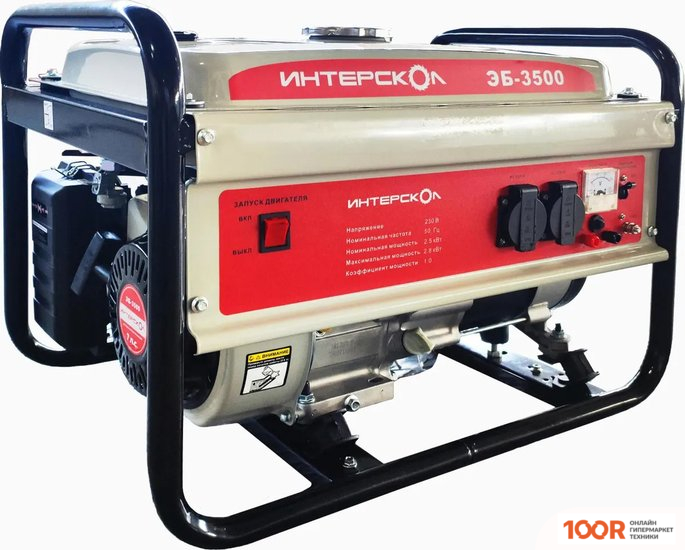 Генератор Интерскол ЭБ-3500 (45411)