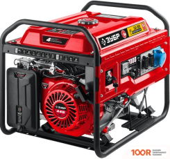 Генератор Зубр СБА-7000 (45408)