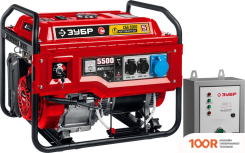 Генератор Зубр СБА-5500 (45407)