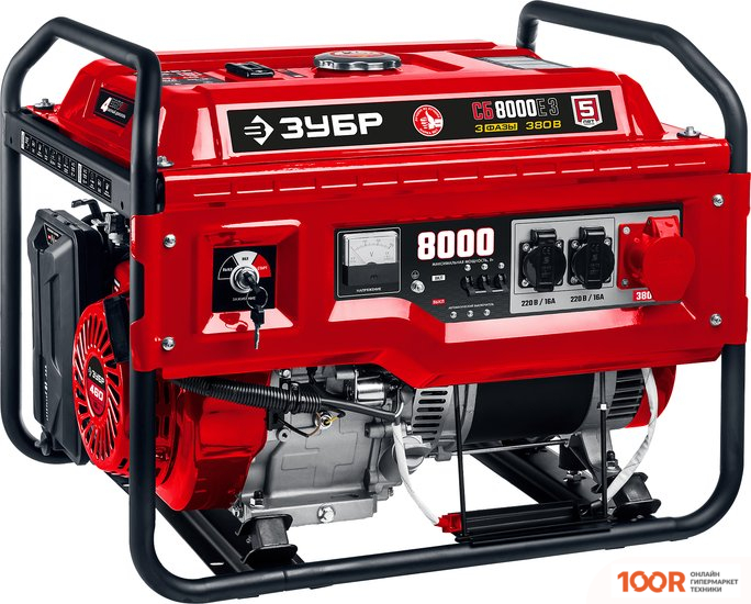 Генератор Зубр СБ-8000Е-3 (45406)