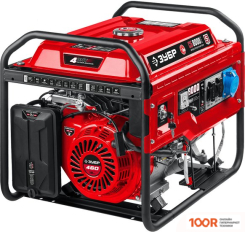 Генератор Зубр СБ-8000Е (45405)