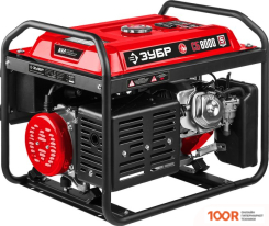 Генератор Зубр СБ-8000 (45404)