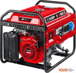 Генератор Зубр СБ-8000 (45404)