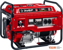 Генератор Зубр СБ-7000Е-3 (45403)