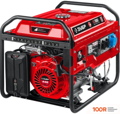 Генератор Зубр СБ-7000Е (45402)