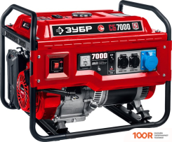 Генератор Зубр СБ-7000 (45401)