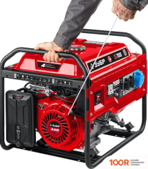 Генератор Зубр СБ-7000 (45401)